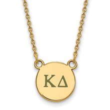 Kappa Delta Sorority Sterling Silver Gold Plated Extra Small Enameled Pendant Necklace