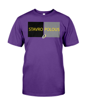 Family Famous Stavropolous Dubblock BG Tee