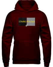 Family Famous Stavropolous Dubblock BG Hoodie