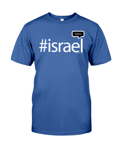 Family Famous Israel Talkos Tee