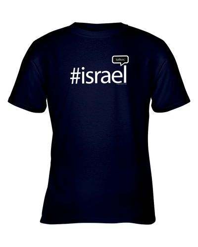 Family Famous Israel Talkos Youth Tee