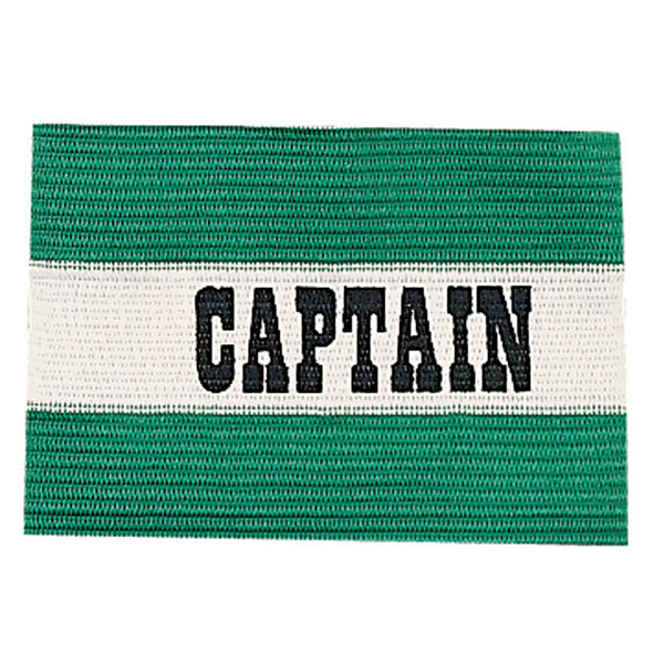 Digster Adult Captain Armband Green