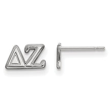 Delta Zeta Sorority Sterling Silver Extra Small Post Earrings