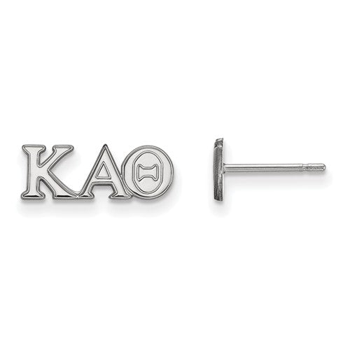 Kappa Alpha Theta Sorority Sterling Silver Extra Small Post Earrings