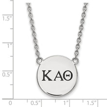 Kappa Alpha Theta Sorority Sterling Silver Small Enameled Pendant Necklace