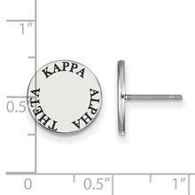 Kappa Alpha Theta Sorority Sterling Silver Enameled Post Earrings