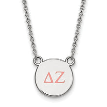 Delta Zeta Sorority Sterling Silver Extra Small Enameled Pendant Necklace