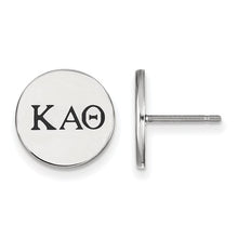 Kappa Alpha Theta Sorority Sterling Silver Enameled Post Earrings