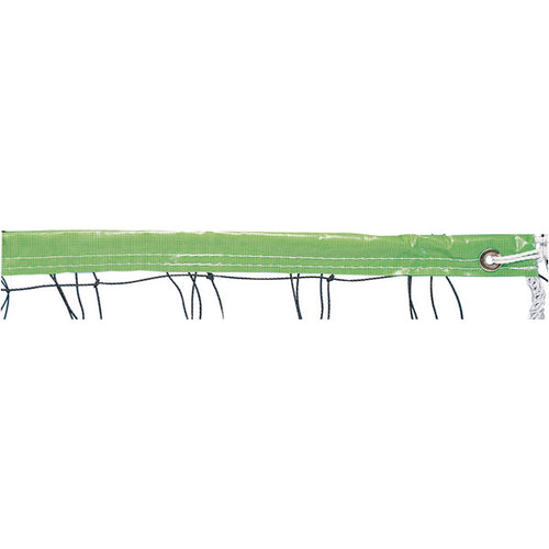 Digster 2 MM Volleyball Net Green