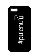 Family Famous Pulenu'u Talkos iPhone 7 Case